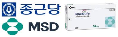 약업신문 - News update