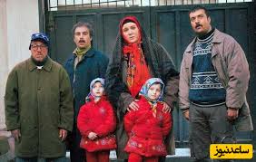 شبکه آی فیلم