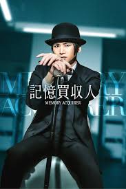 News source: Billboard JAPAN