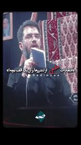 میثم مطیعی خطاب به تندروها: «یک الف بچه» به فرماندهان نظامی حمله نکنید!