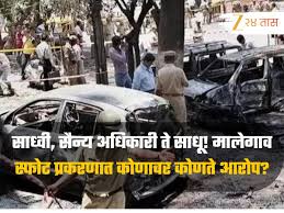 Zee News - News update