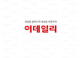 마켓인 - News update