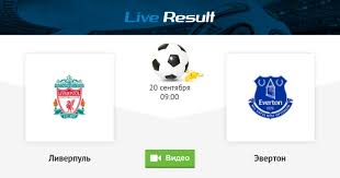 LiveResult - News update
