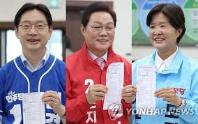 경상남도지사 아이콘