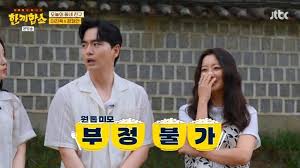 뉴스1 - News update