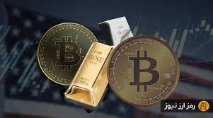 پیش‌بینی قیمت بیت‌کوین، طلا و نقره؛ چرا سرمایه‌گذاران به فلزات گرانبها پناه برده‌اند؟
