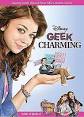 Geek Charming - Disney Channel Wiki - GeekCharming
