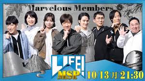 News source: NHK