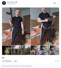 Медиазона - News update
