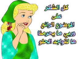 القعدة