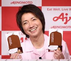 Yahoo!ニュース - News update