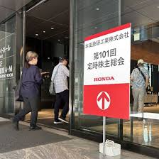 Yahoo!ニュース - News update