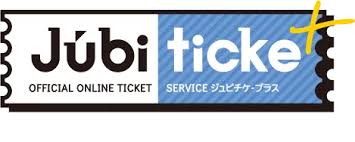 ジュビロ磐田公式サイト | JUBILO IWATA OFFICIAL WEBSITE