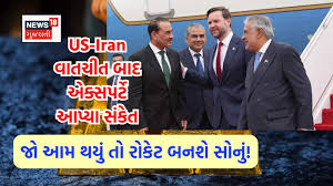 News18 Gujarati
