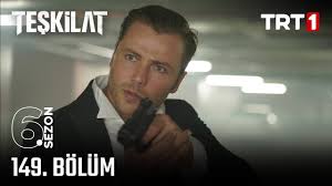 TRT1 - News update