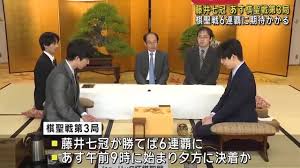 名古屋テレビ【メ～テレ】 - News update