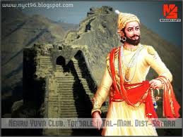 Image result for shivaji maharaj hd