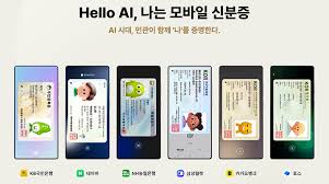 정책브리핑 - News update