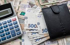 прожитковий мінімум