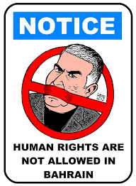 Image result for free jail cell politicians images