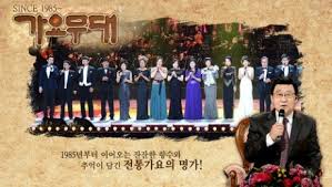 네이트 - News update