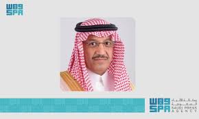 وكالة الأنباء السعودية - News update