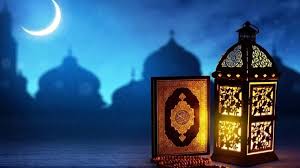اوقات شرعی روز چهارم رمضان به افق چهارمحال و بختیاری|دانشجو