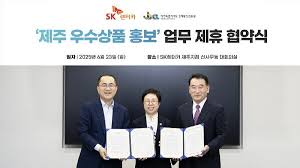 네이트 뉴스 - News update