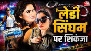 Aaj Tak News