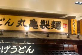 news.goo.ne.jp - News update
