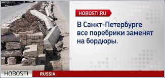 Парубий проверил готовность первого батальона Нацгвардии, который дислоцируется на Днепропетровщине - Цензор.НЕТ 6714