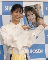 Yahoo!ニュース - News update