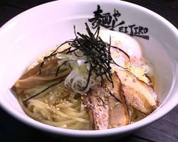 Keijiro's popular Mazemenの画像