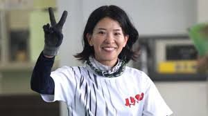 Yahoo!ニュース - News update