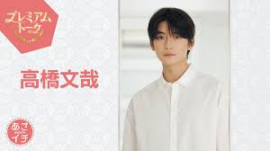 NHK - News update