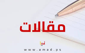 شبكة تواصل الإخبارية - News update
