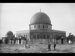 Bildergebnis für ‫صور فلسطينية قديمة‬‎
