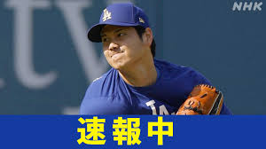NHK - News update