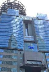 ORICON - News update