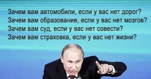 В Раду внесен законопроект о проведении всеукраинского опроса 25 мая - Цензор.НЕТ 6717