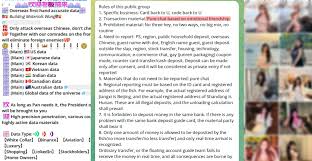 Elliptic - News update