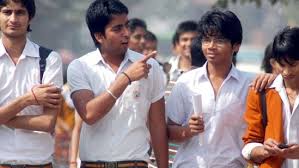 JAC Result 2025 News Live Updates: Jharkhand Board results date and time expected soon