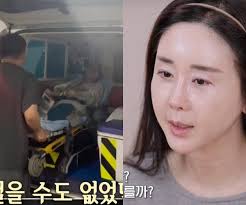 함소원, 큰 교통사고로 대소변 줄에 기저귀 차... "前남편 진화가 간호"