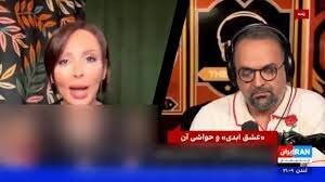 اعتراف عجیب پرستو صالحی: باید اسم برنامه را خیانت ابدی بگذارند! + ویدئو | ۵ نفر رابطه داشتند اما ...