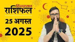 Hindustan - News update