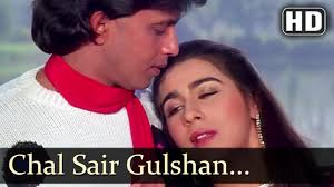 Image result for film(Charno Ki Saugandh)(1988)