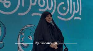 Farsnews | رونمایی از بسته حمایتی «مادرانه» برای والدین تهرانی
