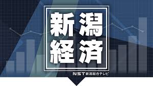 Yahoo!ニュース - News update