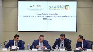 Masrawy - News update