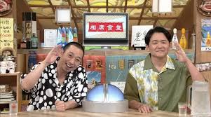 毎日新聞 - News update